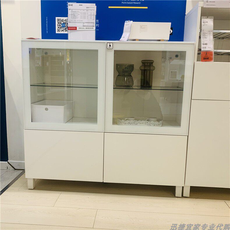宜家国内代购贝达餐边柜收纳柜厨房客厅门厅储物柜120x42x112CM