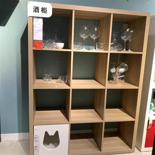 宜家国内代购卡莱克客厅搁架单元