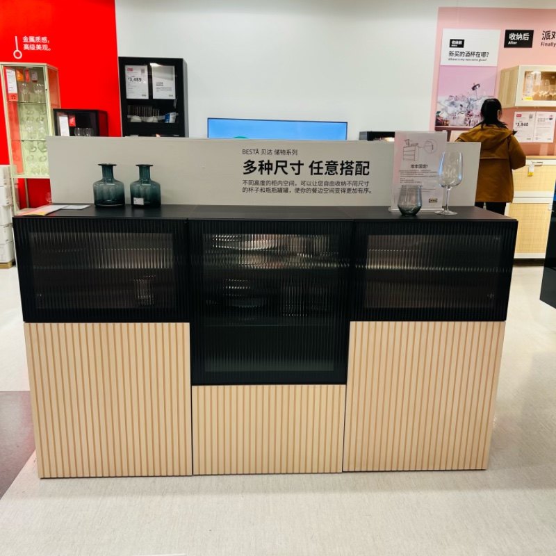 IKEA宜家贝达储物柜客厅靠墙置物柜餐边柜现代简约轻奢储物柜