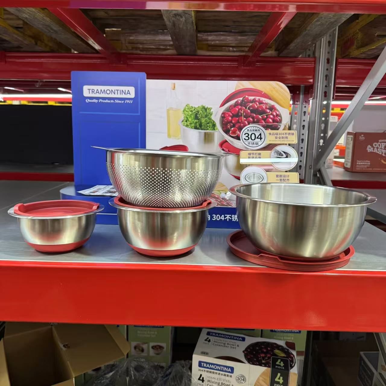 COSTCO查蒙蒂纳304不锈钢食品和面洗菜盆烘焙打蛋盆沥水篮带滤碗