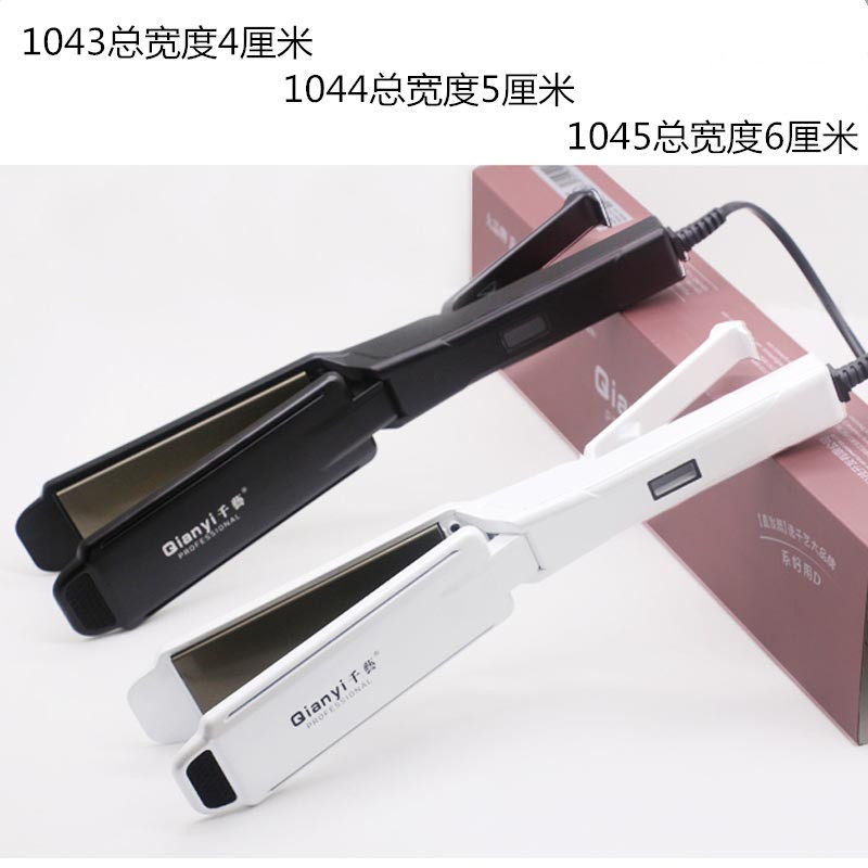 千艺夹板直板夹不伤发理发店家用