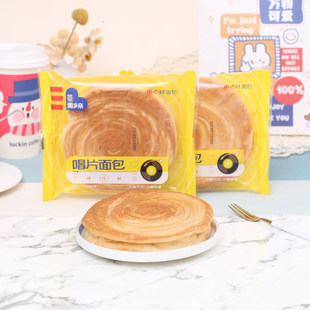 爱乡亲唱片面包整箱早餐糕点心代餐下午茶解饿夜宵休闲零食品小吃