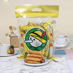 长鼻王膨化夹心卷蛋黄味420g米果卷糙米卷米饼能量棒网红休闲零食