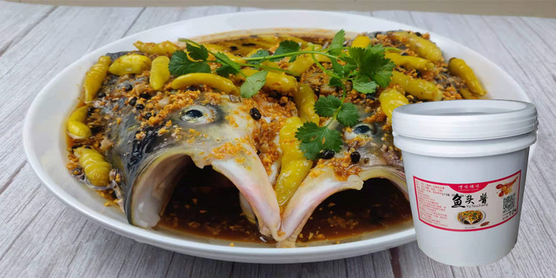 酱椒鱼头专用酱黄七甲剁椒鱼头剁椒鱼头专用酱料饭店专用7500克