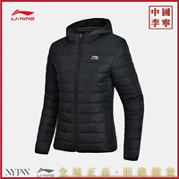 Li Ning ngắn ngắn quần áo cotton nữ thể thao thời trang áo ấm áo trùm đầu mùa đông nữ AJMN016 - Quần áo độn bông thể thao áo phao gile nữ