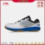 Giày cầu lông Li Ning Giày nam mới Poseidon chống trơn trượt cho nam thấp để giúp mùa hè AYTN027 - Giày cầu lông giày thể thao adidas nữ