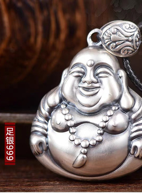 纯银S999弥勒佛吊坠足银复古男士女款笑佛大肚佛项链毛衣链挂件