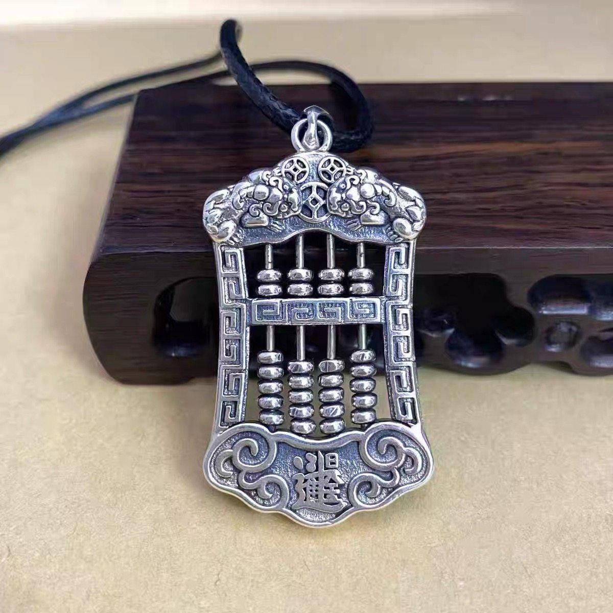 纯银925项链男算盘吊坠做旧复古女坠子个性潮男毛衣链时尚银挂件,饰品/流行首饰/时尚饰品新,银饰吊坠,淘宝优惠券,粉丝福利购,淘宝优惠卷