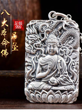 项链男纯银999本命佛吊坠虚空臧菩萨属牛虎生肖守护神佛牌挂坠