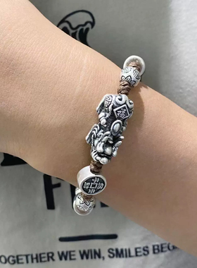 纯银999貔貅手链足银男士女款时尚潮民族风复古情侣手工手绳礼物