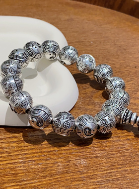 足银990太极八卦转运珠复古做旧串佛珠道家手串转运珠