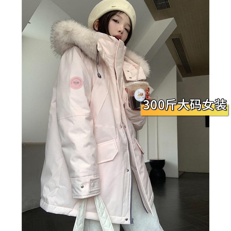 韩版设计感粉色派克羽绒服