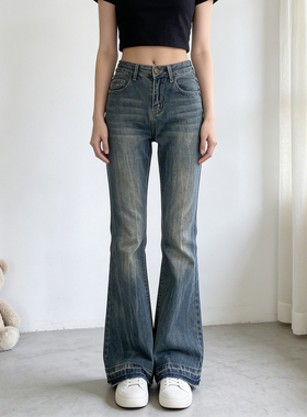 2300斤大码胖mm复古高腰微喇牛仔裤女宽松梨型身材美式毛边阔腿裤