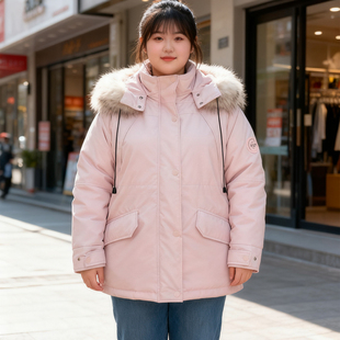 大码女装胖mm粉色毛领连帽棉衣女冬季加厚保暖工装派克服棉服外套