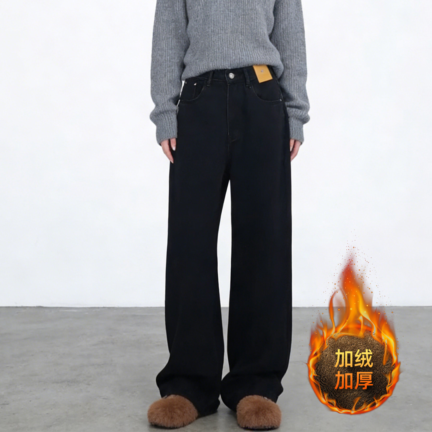 大码胖mm复古黑色阔腿牛仔裤女冬季加绒加厚宽松遮肉高腰直筒裤子,女装/女士精品,大码裤装,淘宝优惠券,粉丝福利购,淘宝优惠卷
