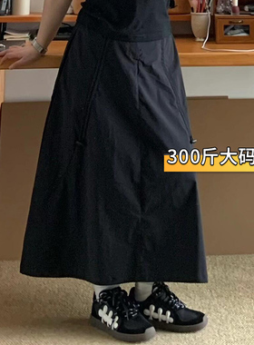 300斤胖mm大码女装美式复古工装半身裙女梨形身材宽松显瘦a字长裙