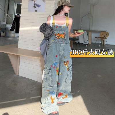 大码学院风辣妹水洗背带牛仔裤女