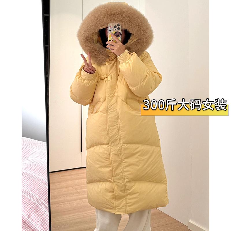胖mm特大码中长款羽绒棉服女