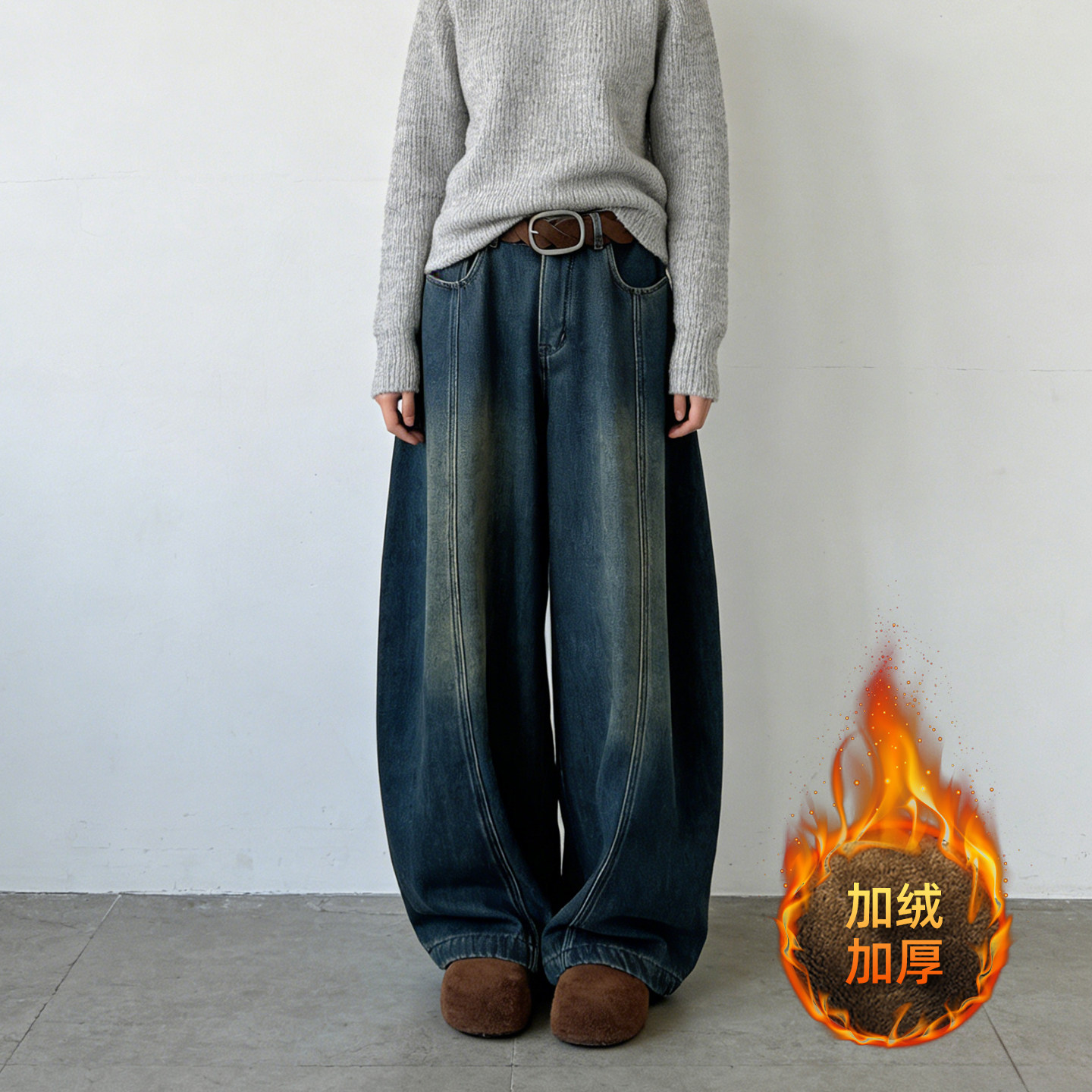 大码胖mm秋冬宽松加绒加厚高腰牛仔裤女宽松显瘦保暖阔腿弯刀裤子,女装/女士精品,大码裤装,淘宝优惠券,粉丝福利购,淘宝优惠卷