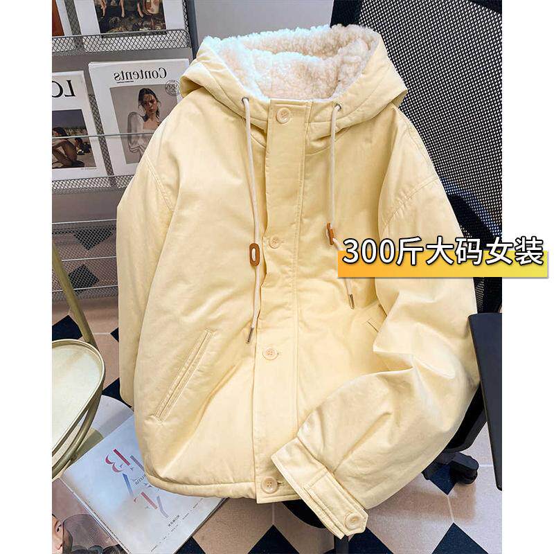 300斤大码胖mm奶黄色羊羔毛绒内里连帽棉服女秋冬季保暖棉袄外套,女装/女士精品,大码棉服,淘宝优惠券,粉丝福利购,淘宝优惠卷