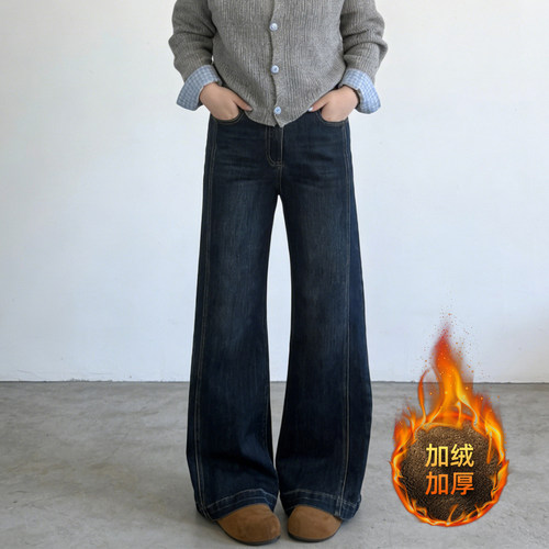 大码加绒加厚高腰显瘦牛仔阔腿裤