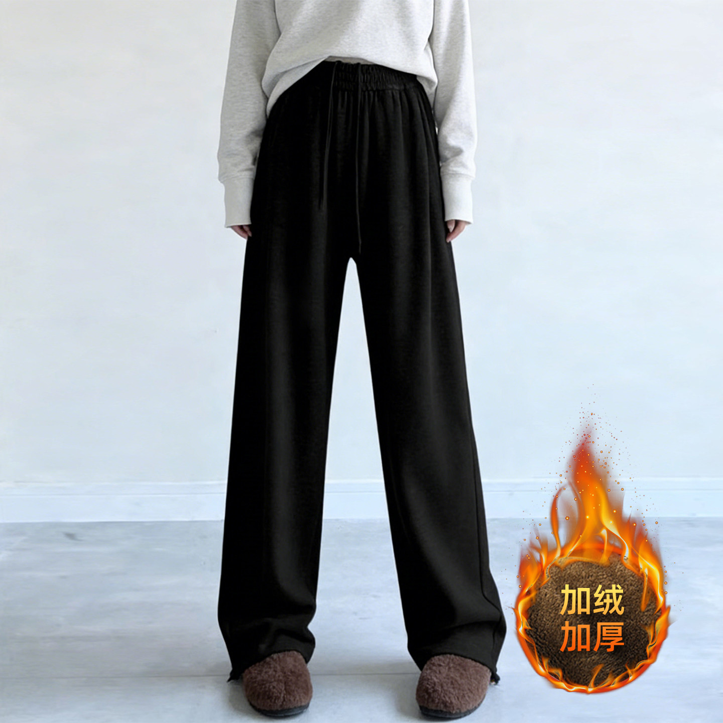 300斤大码胖mm抽绳束脚软糯休闲裤女冬季加绒加厚黑色运动糯米裤,女装/女士精品,大码裤装,淘宝优惠券,粉丝福利购,淘宝优惠卷