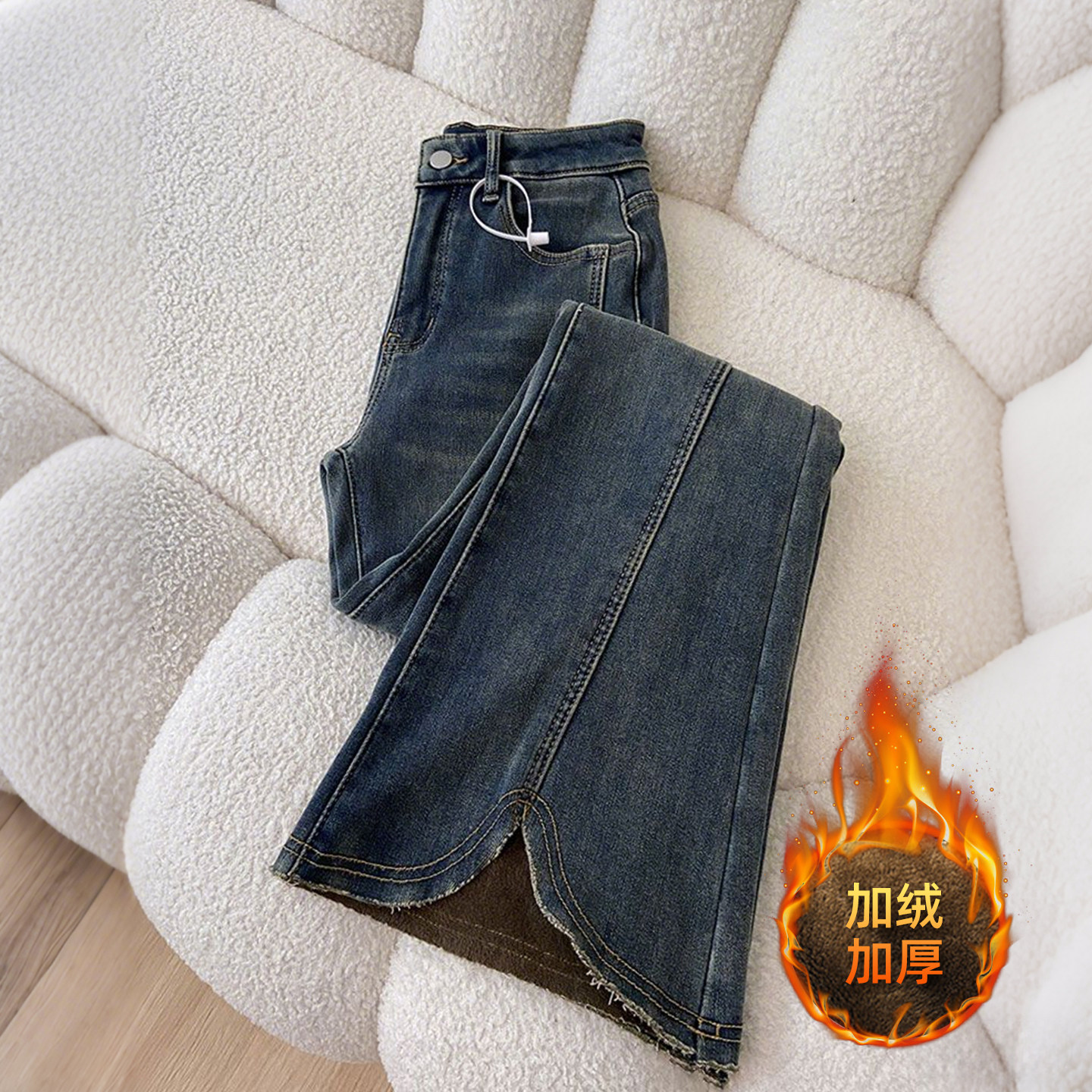 大码胖mm复古蓝毛边开叉牛仔裤