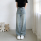 女小个子直筒显瘦拖地裤 2026春夏大码 胖mm复古宽松高腰阔腿牛仔裤