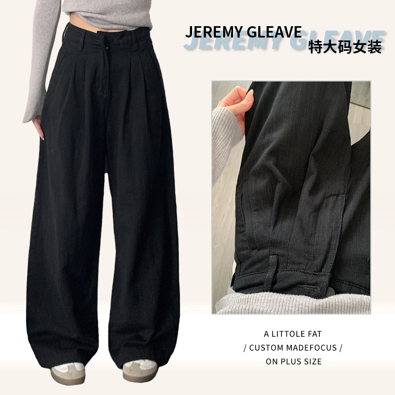 300斤胖mm大码女装黑色牛仔裤女