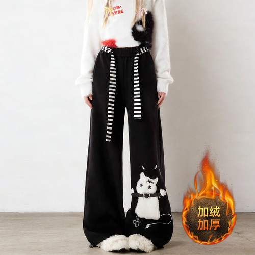 大码高腰阔腿加绒加厚宽松卫裤