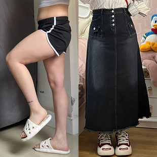 300斤大码高腰复古牛仔半身裙女梨形身材显瘦中长款遮胯胖mma字裙