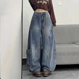 胖mm秋季 女设计感宽松弯刀裤 美式 水洗阔腿牛仔裤 子 工装 300斤大码