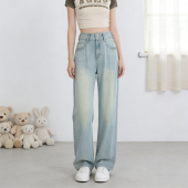 女宽松直筒休闲冰丝长裤 2026夏季 天丝牛仔裤 胖mm高腰阔腿薄款 大码