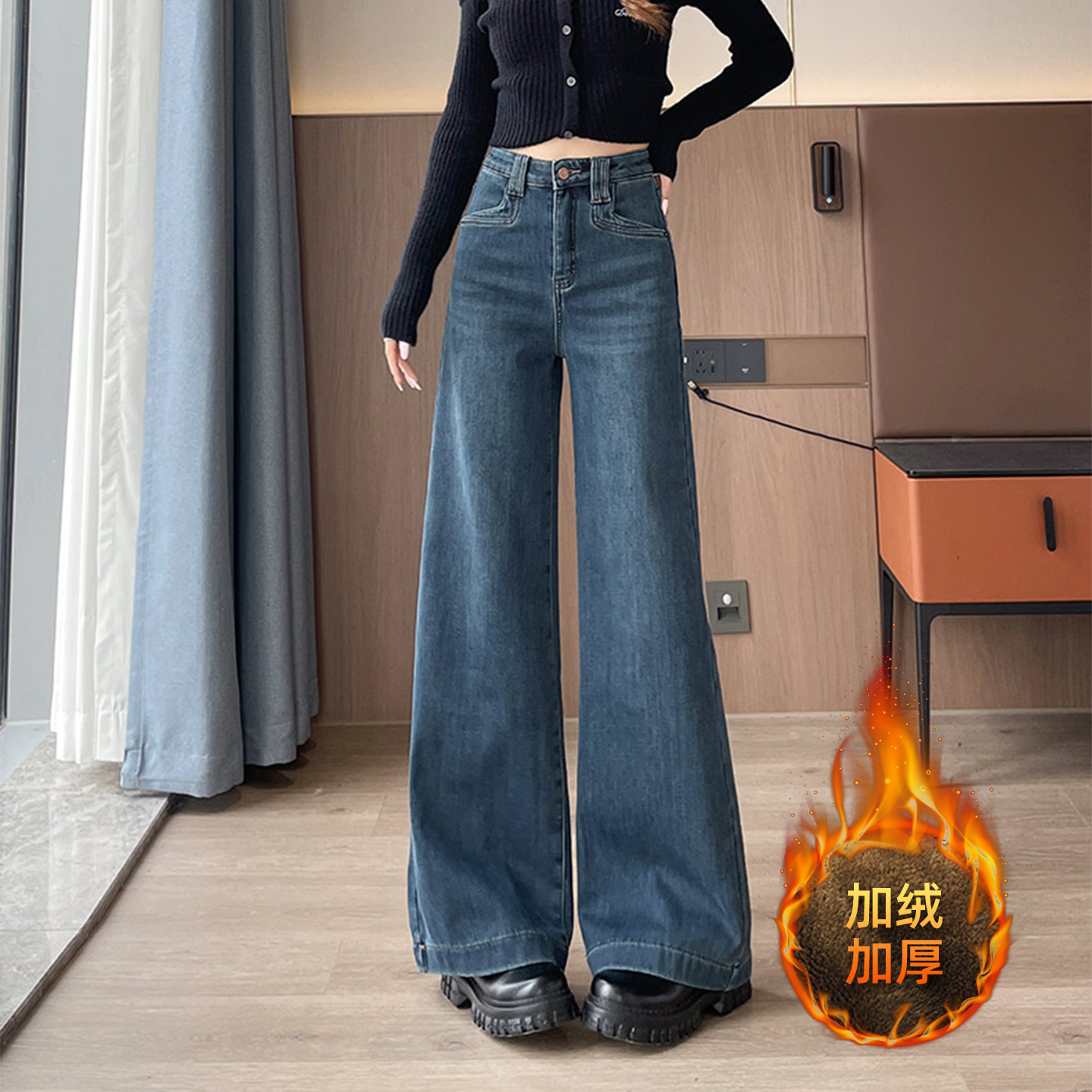 大码胖mm高腰显瘦阔腿加绒牛仔裤
