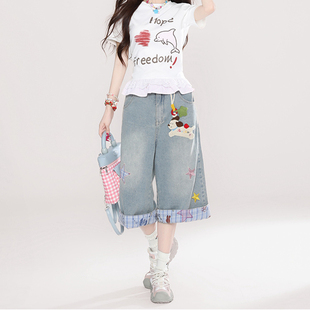 300斤胖mm大码美式复古夏季格子拼接牛仔裤女宽松显瘦阔腿七分裤