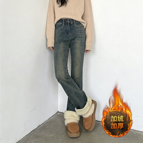 大码胖mm复古高腰弹力微喇牛仔裤
