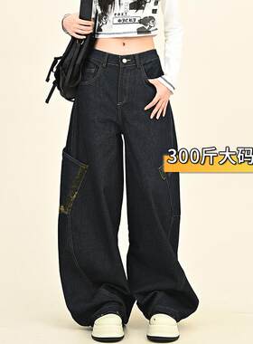 300斤胖mm大码美式复古牛仔裤
