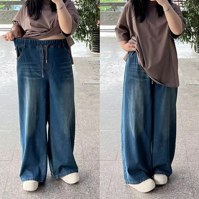 大码女装胖mm高腰直筒阔腿牛仔裤