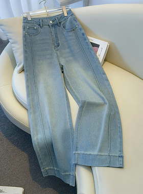 300斤胖mm大码浅蓝色牛仔直筒裤女宽松小个子显瘦九分阔腿裤子