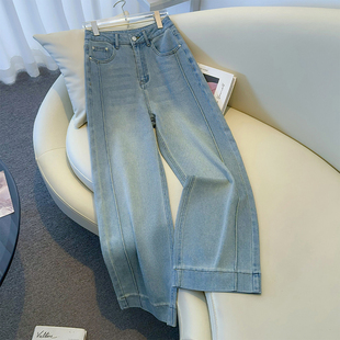 子 女宽松小个子显瘦九分阔腿裤 300斤胖mm大码 浅蓝色牛仔直筒裤