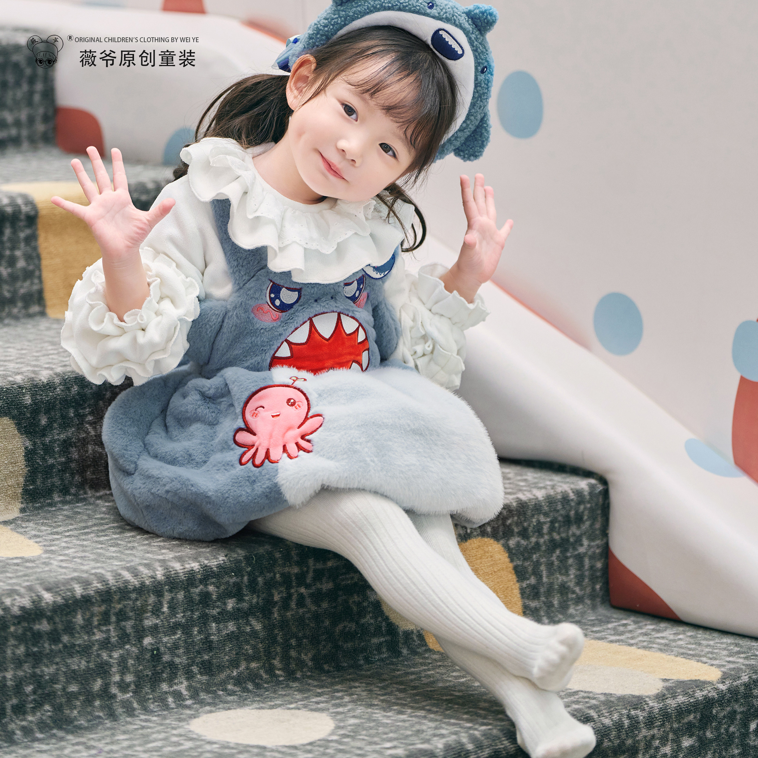 薇爷原创【鲨鱼宝宝】卡通可爱鲨鱼花苞裙女童宝宝cos套装暖暖图片