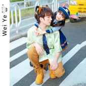 衬衫 短袖 男女童两件套尼克狐狸尾巴 亲子装 薇爷原创童装