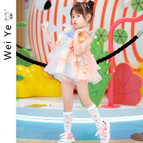 薇爷原创童装【琉璃彩虹套装】春夏季女童宝宝仙气甜美可爱套装裙