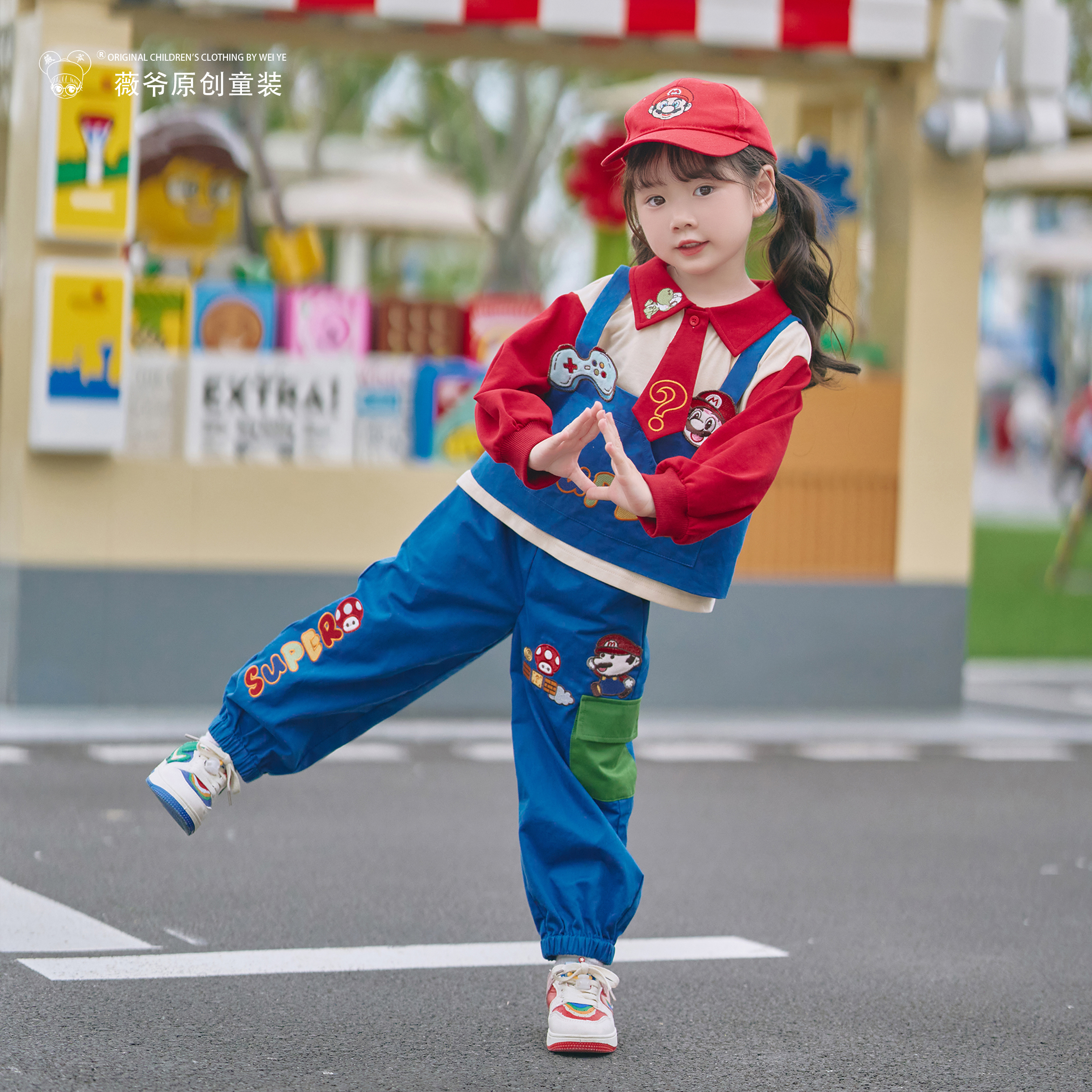 薇爷原创【冒险游戏】秋冬长袖长裤套装女童休闲cos动画宽松动画