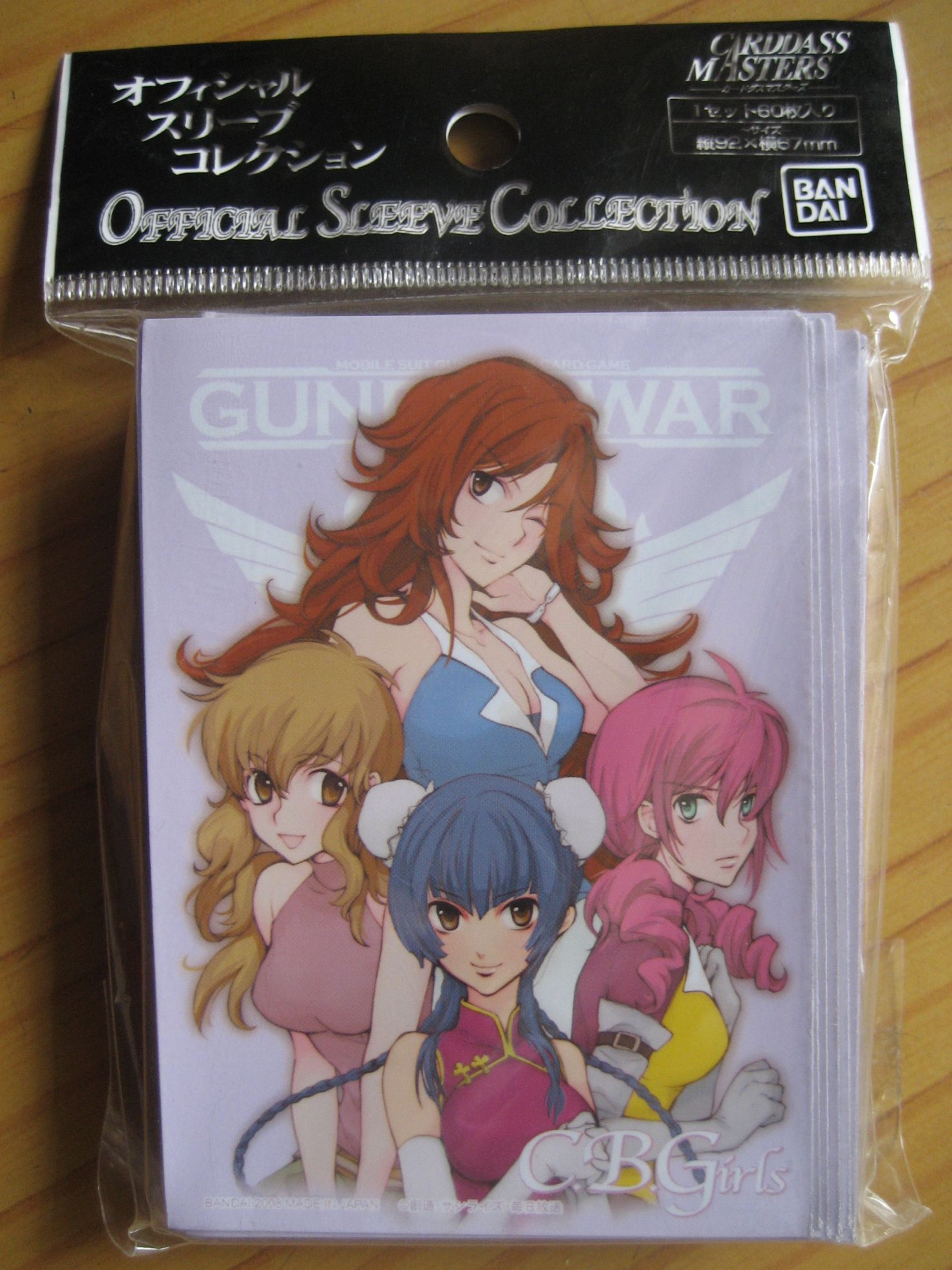 万代真品日本原装动漫卡套高达00 oo皇李诺瑞加克莉丝汀 王留美