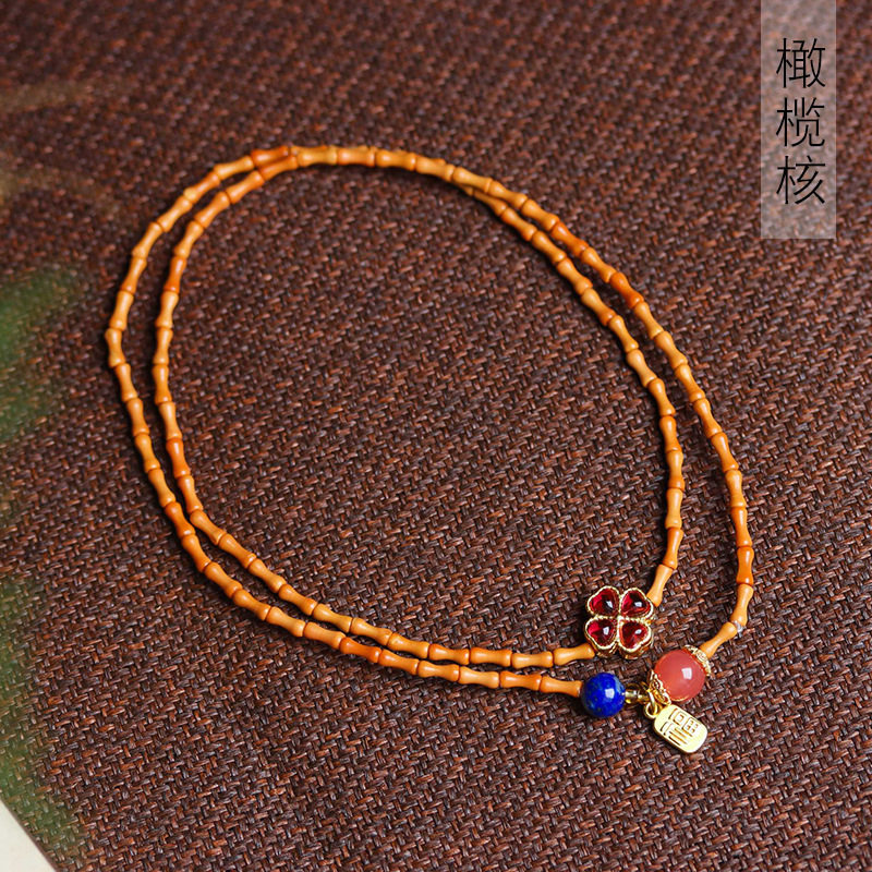 手链首饰橄榄文玩粉色男女式念珠核规格装饰DIY厂四叶草4MM