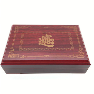 高档红木色金条盒子银条礼品盒金钞木质盒现货收藏品包装盒子