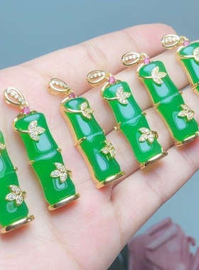 【今日大捡漏】正品沙金玉竹吊坠女节节高升招财金黄项链玉竹吊坠