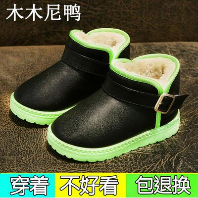 儿童棉鞋低筒小靴子保暖鞋