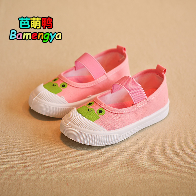 芭萌鸭幼儿园室内儿童帆布鞋 女童鞋布鞋男童板鞋女孩卡通宝宝鞋在类目 童鞋/婴儿鞋/亲子鞋, 帆布鞋中 - 来自Buy2taobao.com提供专业的淘宝代购服务